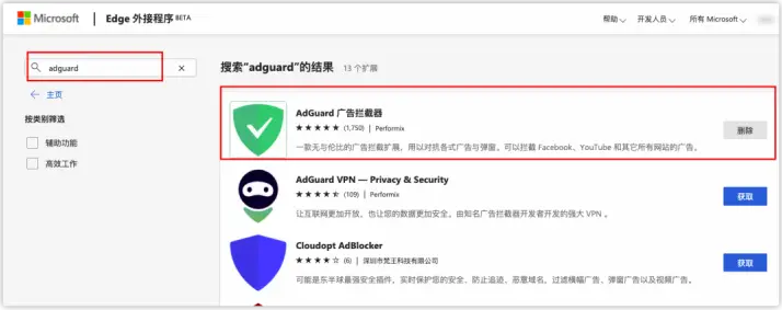 斗鱼网页版卡顿怎么办？原因与解决方法